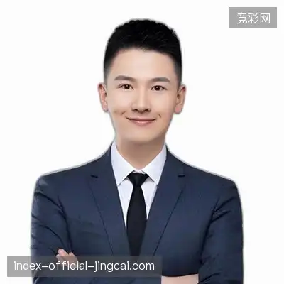 沈其
